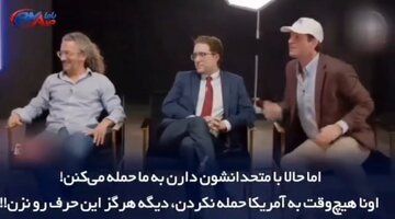 Video| Matinding sagot sa salaysay laban sa Iran