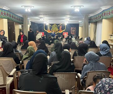تقرير مصور/ مجلس عزاء استشهاد السيدة فاطمة (ع) في مركز "أهل البيت" بمدينة إغدير التركية
