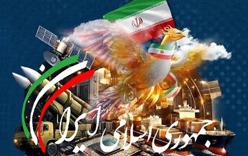 ایران خطے کی سپر پاور ہے، ایکس کے غیر ملکی صارفین