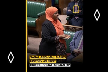 Video | Əliyevlər sionist rejimi Hicabı qadağan etdiyi vaxtda Britaniya Parlamentinin İcmalar Palatasında Hicablı Xanım Qurana and içdi