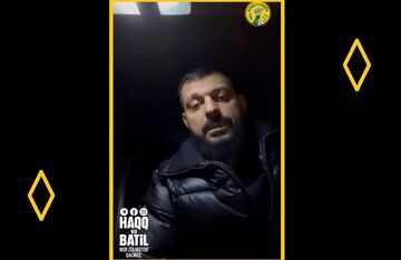Видео ачыглама \ Ҹуһуд әлијевләр режими Һиҹаблы ушагларын валидејнләрин нијә тәһдид едибләр? Балаларынызы әлиниздән алыб органларын сатмаг истәјирләр