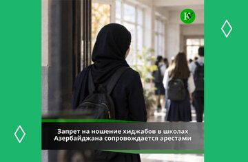Әлијевләр сионист сүлалә режиминин диктаторлуғу Хариҹи Медиаларда гынанмагда давам едир