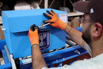 Kampanja za smjenu Netanyahua privukla hiljade Izraelaca iz inostranstva na birališta