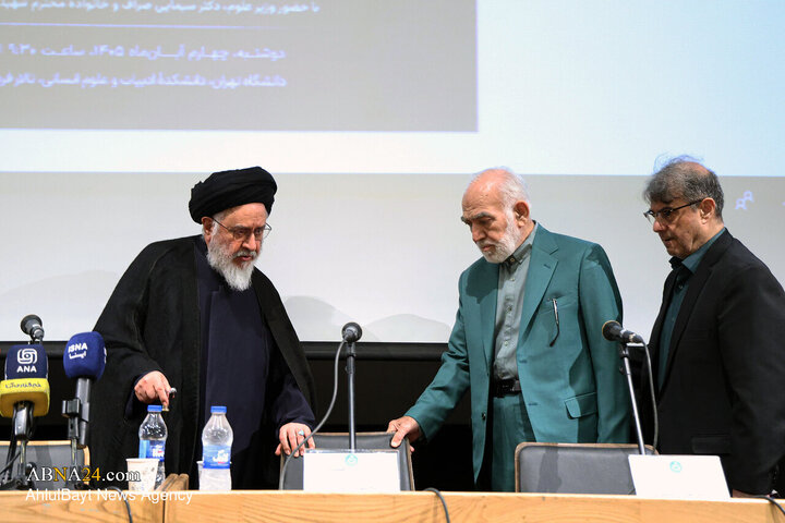 مراسم یادبود شهید «علی لاریجانی»