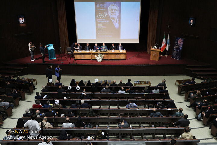 مراسم یادبود شهید «علی لاریجانی»
