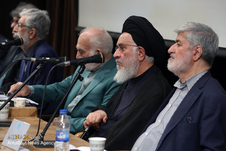 مراسم یادبود شهید «علی لاریجانی»