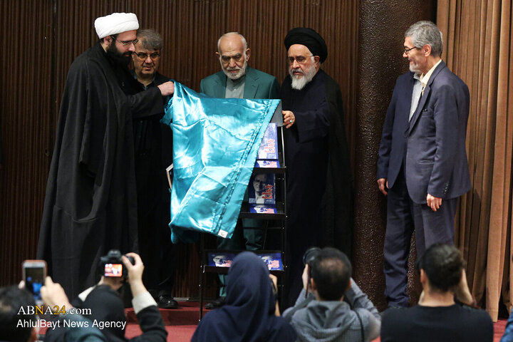مراسم یادبود شهید «علی لاریجانی»
