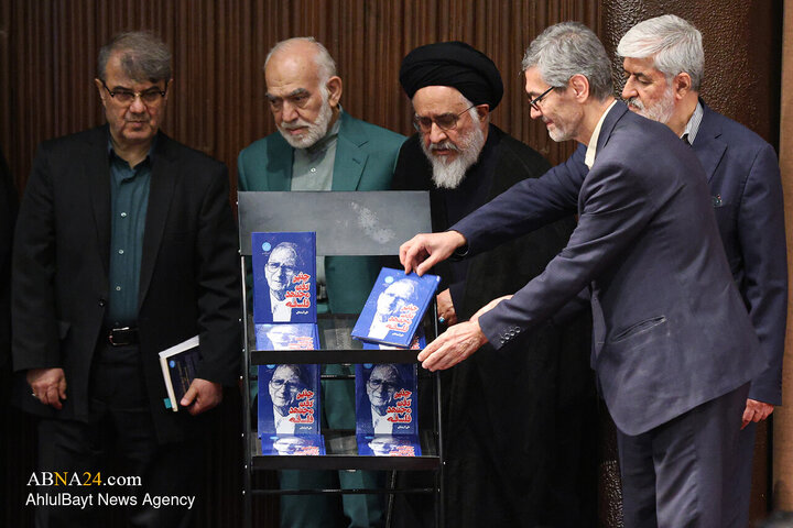 مراسم یادبود شهید «علی لاریجانی»