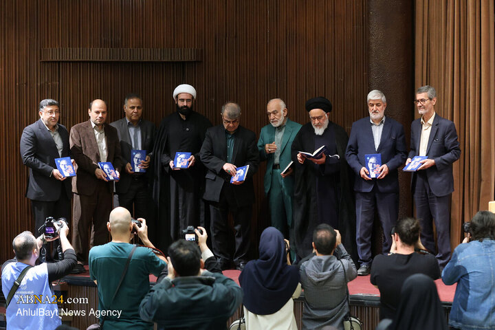 مراسم یادبود شهید «علی لاریجانی»