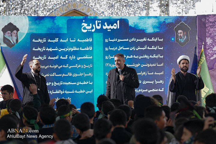 همایش «نوگلان فاطمی» در حرم مطهر رضوی