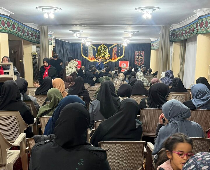 تقرير مصور/ مجلس عزاء استشهاد السيدة فاطمة (ع) في مركز "أهل البيت" بمدينة إغدير التركية