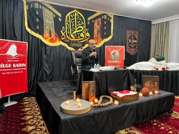 تقرير مصور/ مجلس عزاء استشهاد السيدة فاطمة (ع) في مركز "أهل البيت" بمدينة إغدير التركية