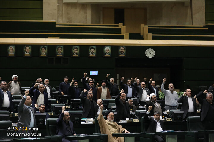 جلسه علنی مجلس شورای اسلامی سه‌شنبه ۵ آبان‌ ماه