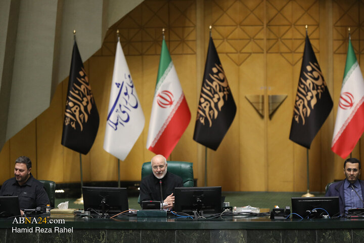 جلسه علنی مجلس شورای اسلامی سه‌شنبه ۵ آبان‌ ماه