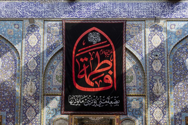 تقرير مصور/ شعبة السادة الخدم تحيي إحياء ذكرى شهادة السيدة الزهراء (عليها السلام) بكربلاء المقدسة