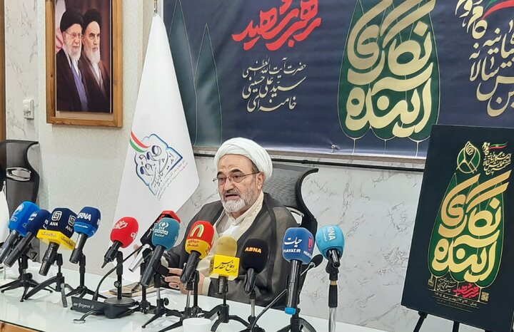 بیانیه گام دوم انقلاب، پرچم نمایان اندیشه ناب انقلاب اسلامی است