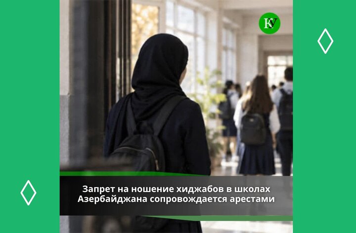 Әлијевләр сионист сүлалә режиминин диктаторлуғу Хариҹи Медиаларда гынанмагда давам едир