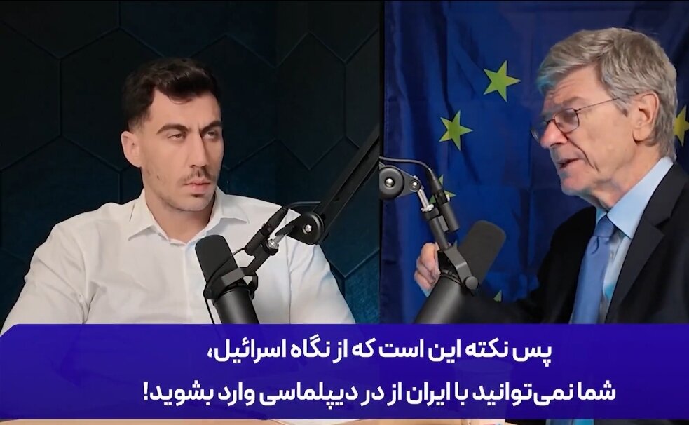 Video| Hindi kayang kontrolin ang Iran