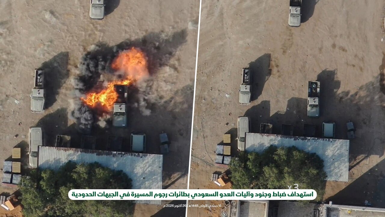 فيديو | عمليات نوعية تستهدف ضباط وجنود وآليات للنظام السعودي في اليمن