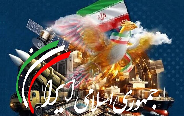 ایران خطے کی سپر پاور ہے، ایکس کے غیر ملکی صارفین