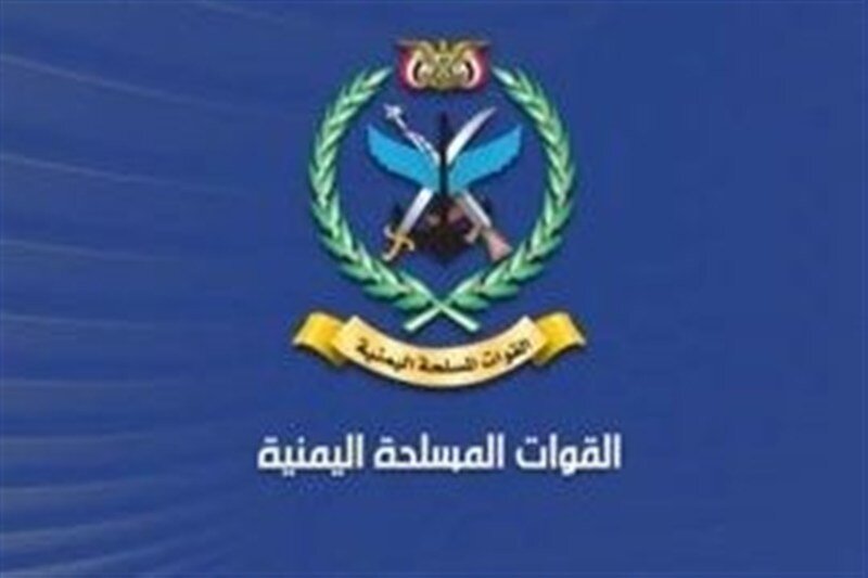 القوات اليمنية تعلن استهداف مصفاة رأس تنورة بصاروخ باليستي