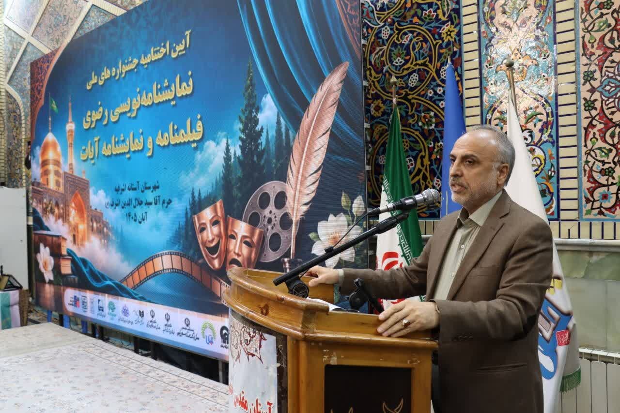 ارباب سلیمانی: هنر دینی باید هدفمند، خلاقانه و ماندگار باشد