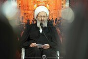 آية الله فقيهي يؤكد علی أهمية منهج أهل البيت(ع) في تفسير القرآن الكريم