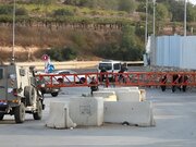 Israeli siege forcibly displaces 4,969 Palestinians in al-Khalil