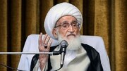 خطے کے حکام علماء کو سزا دینے کے بجائے صہیونیت اور استکبار کا مقابلہ کریں، آیت اللہ نوری ہمدانی