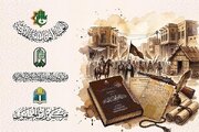توثيق الدور الريادي للشيخ باقر حيدر بمدينة سوق الشيوخ