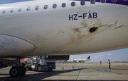 Le Yémen revendique des frappes contre l’aéroport international d’Abha et plusieurs installations saoudiennes