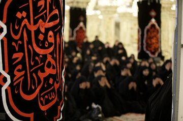 تقرير مصور/ العتبة العلوية تقيم مجلس عزاء خاص بالسيدات في الصحن الفاطمي باستشهاد السيدة "الزهراء"(ع)