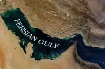 Seguridad ng Persian Gulf nang walang dayuhang kapangyarihan