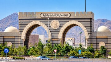 Nearly 100 Authors Reportedly Included in Book Restriction List at Islamic University of Madinah