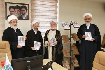 سومین پیش‌همایش کتاب سال حکومت اسلامی با محوریت پیگیری جنایت ترور رهبر انقلاب