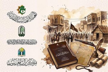 توثيق الدور الريادي للشيخ باقر حيدر بمدينة سوق الشيوخ