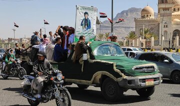 Ketegangan Yaman dan Arab Saudi Belum Mereda, Sana'a Tetap Bersikeras pada Persyaratannya