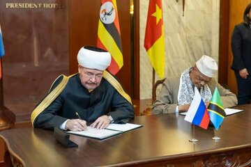 Mufti Mkuu wa Tanzania Asaini Mkataba wa Ushirikiano wa Kidini kati ya BAKWATA na Urusi