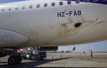 Le Yémen revendique des frappes contre l’aéroport international d’Abha et plusieurs installations saoudiennes