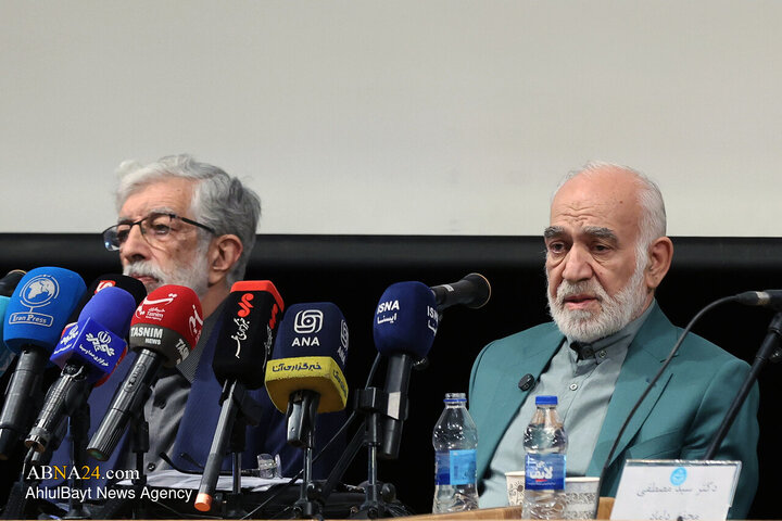 Photos: Memorial ceremony for Martyr "Ali Larijani"