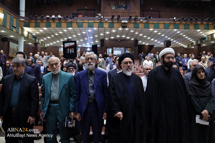 Photos: Memorial ceremony for Martyr "Ali Larijani"