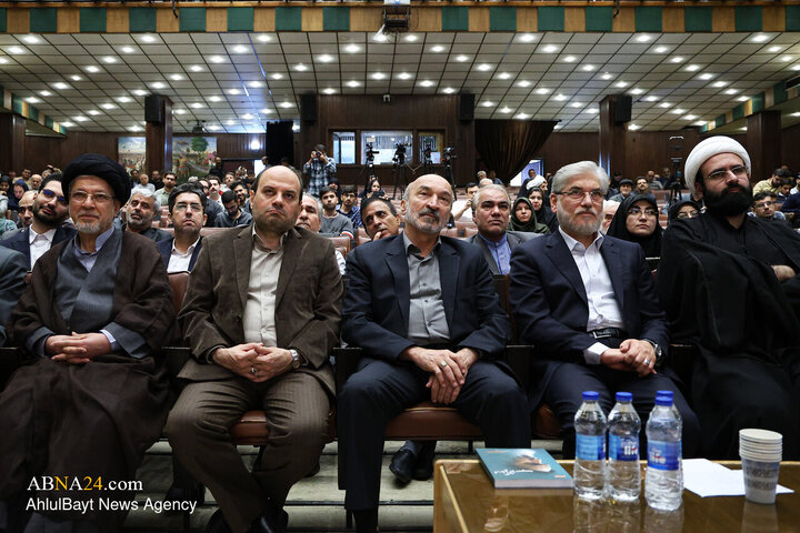 Photos: Memorial ceremony for Martyr "Ali Larijani"