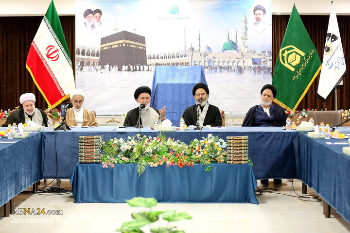 رونمایی از جلد نهم دانشنامه حج و حرمین شریفین