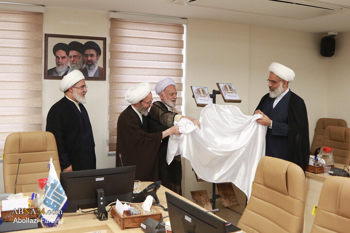 سومین پیش‌همایش کتاب سال حکومت اسلامی با محوریت پیگیری جنایت ترور رهبر انقلاب