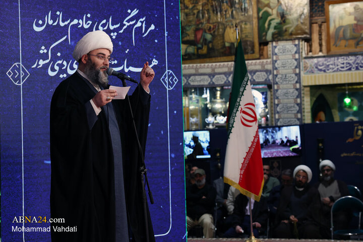 مراسم سنگرسپاری خادم سازمان هیأت و تشکل‌های دینی
