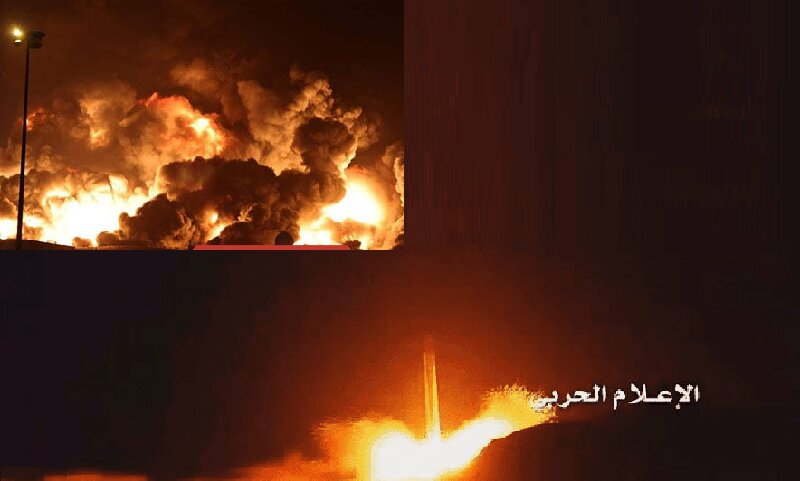 جده میں زوردار دھماکے کی آواز سنی گئی