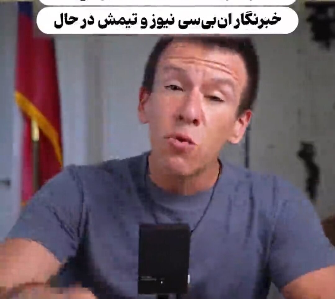 Video| Atake sa NBC news team