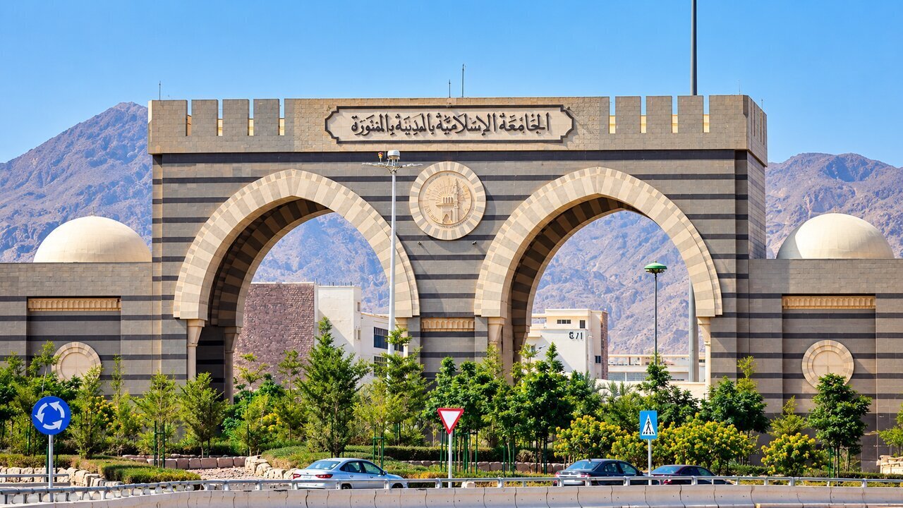 Nearly 100 Authors Reportedly Included in Book Restriction List at Islamic University of Madinah
