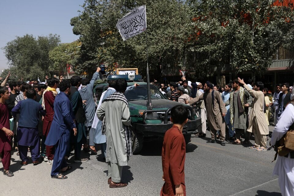 Afghanistan Ranks 142nd Out of 143 Countries in 2026 Rule of Law Index