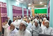 নৈকট্য সাধনের জন্য গঠিত পরিষদের প্রথম বৈজ্ঞানিক সভাটি বাংলাদেশের সুন্নি আলেমদের অংশগ্রহণে অনুষ্ঠিত হয়েছে।